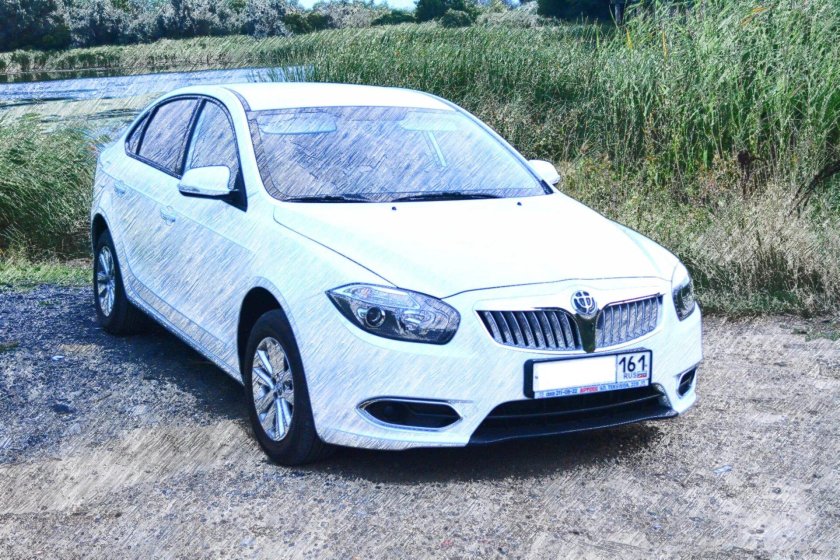 Бриллианс h 530