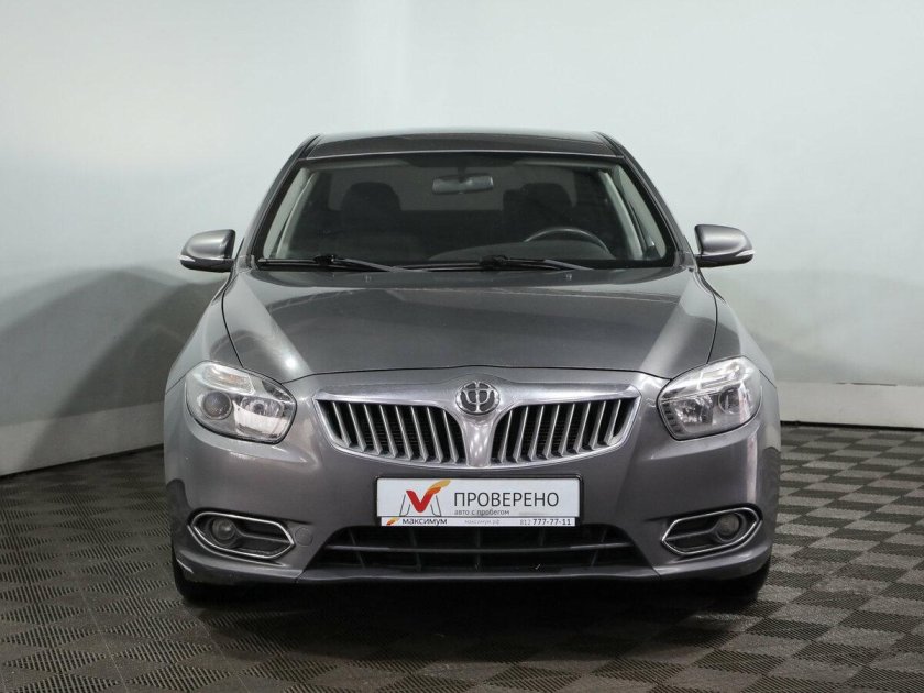 Бриллианс h 530