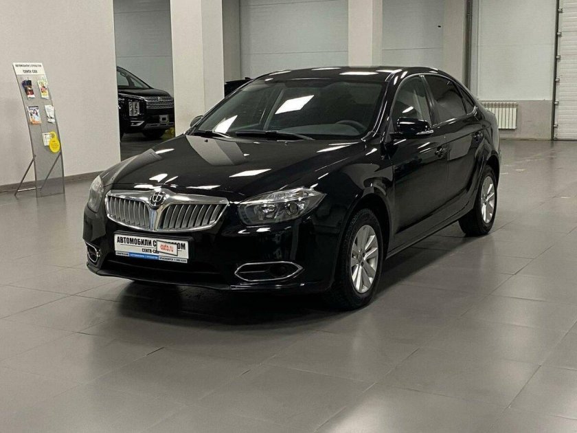 Бриллианс н 530