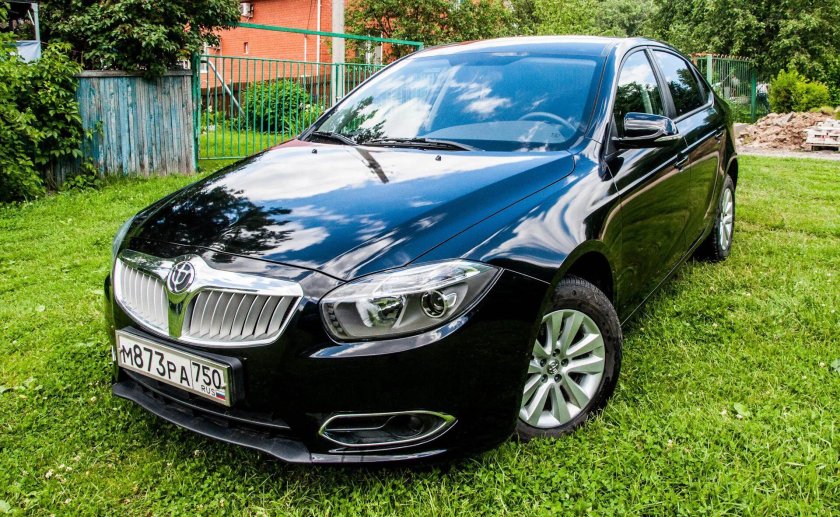 Бриллианс н530