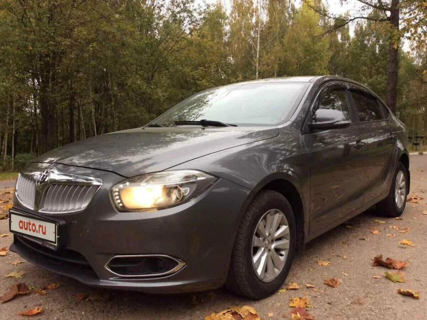 Бриллианс 530