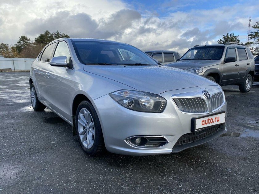 Бриллианс н 530