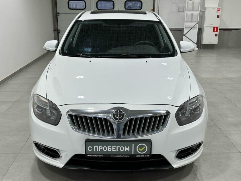 Бриллианс н 530