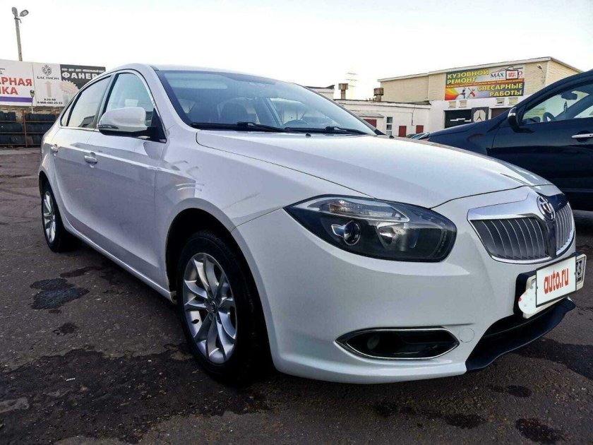 Brilliance h530 2015