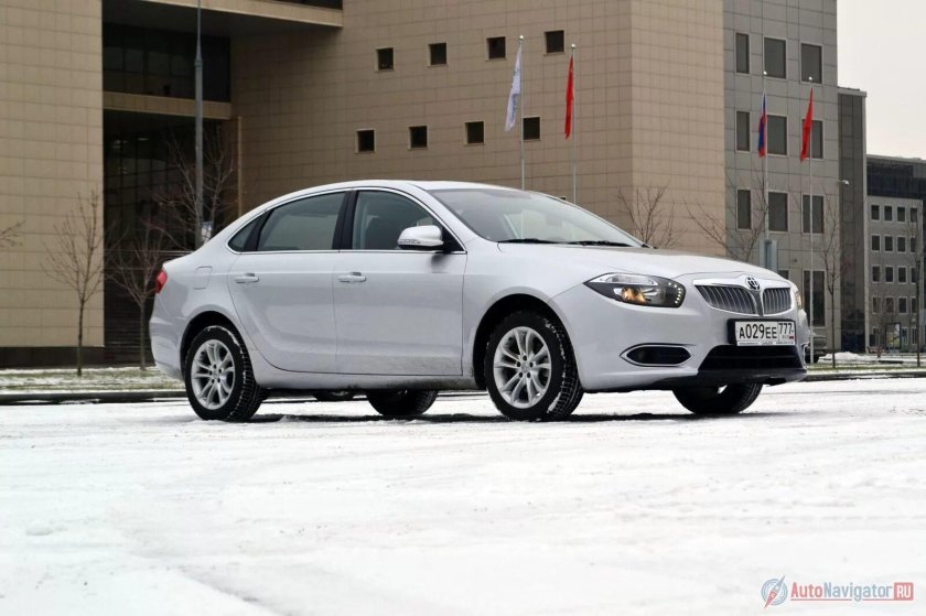 Бриллианс 530