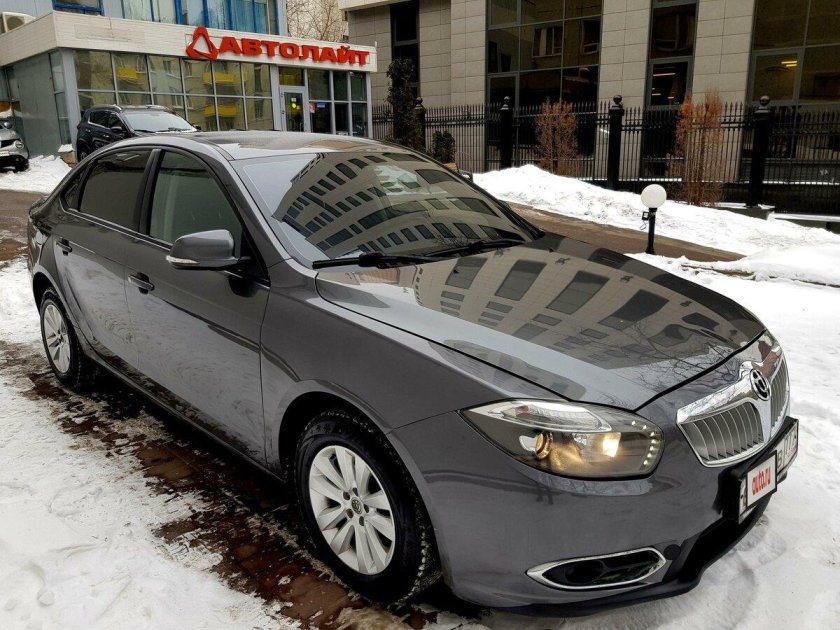 Brilliance h530 2014