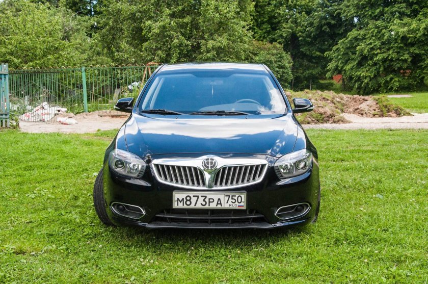 Бриллианс h530