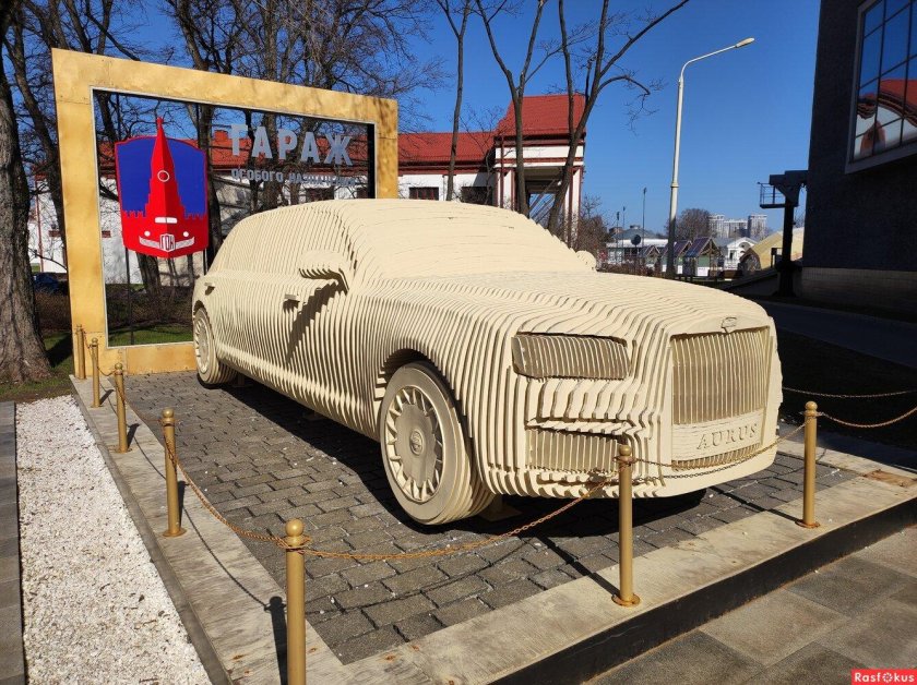 Еврейский автомобиль из дерева