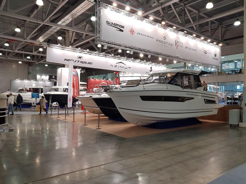 Международная выставка