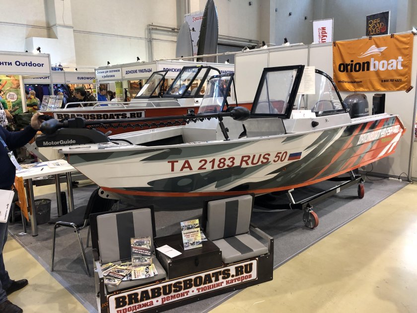 Катер ТД 200 бис