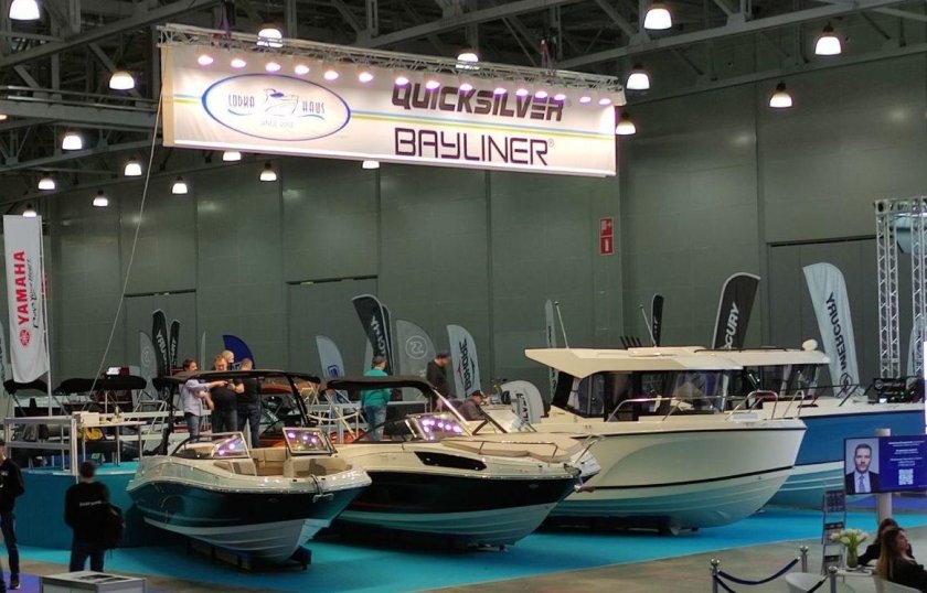 Москоу Боут шоу