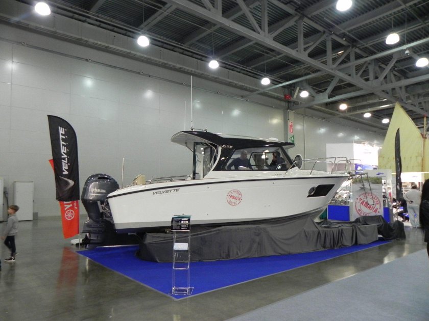 Выставка лодок