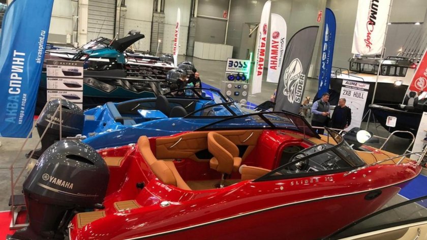 Слайдер катер