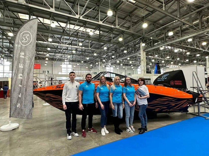 Выставка продукции