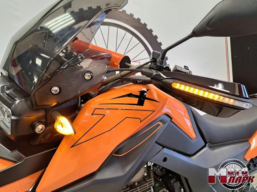 Shineray fireguard 250