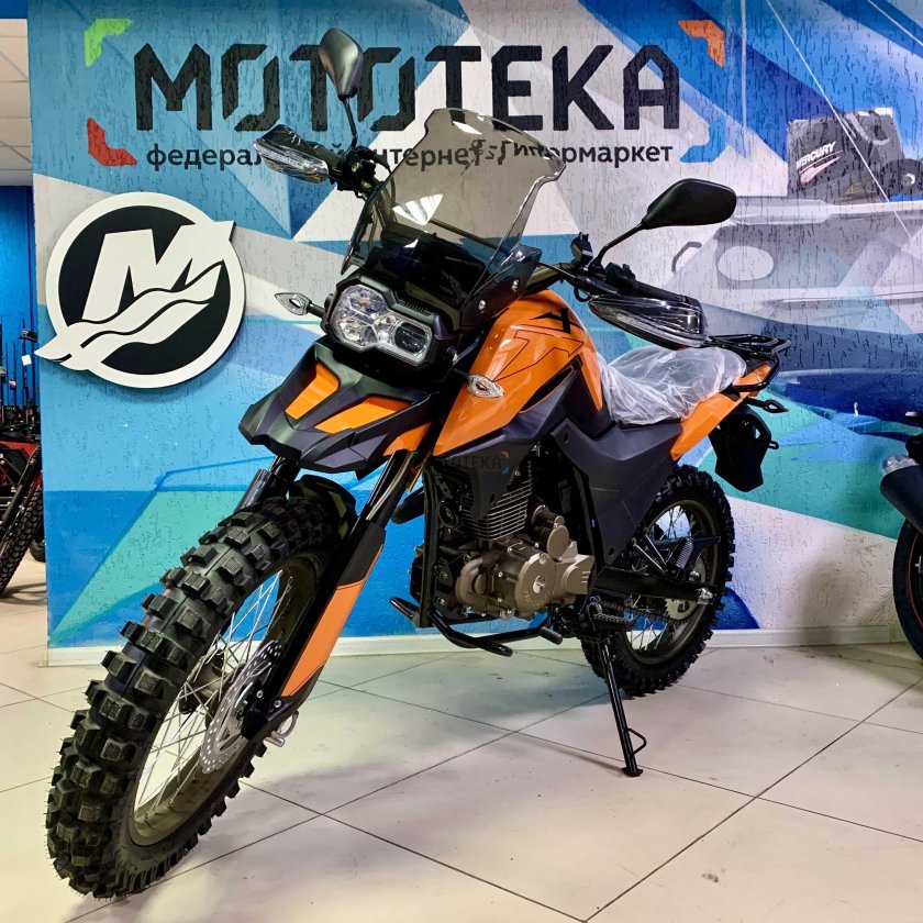 Эндуро Fireguard 250