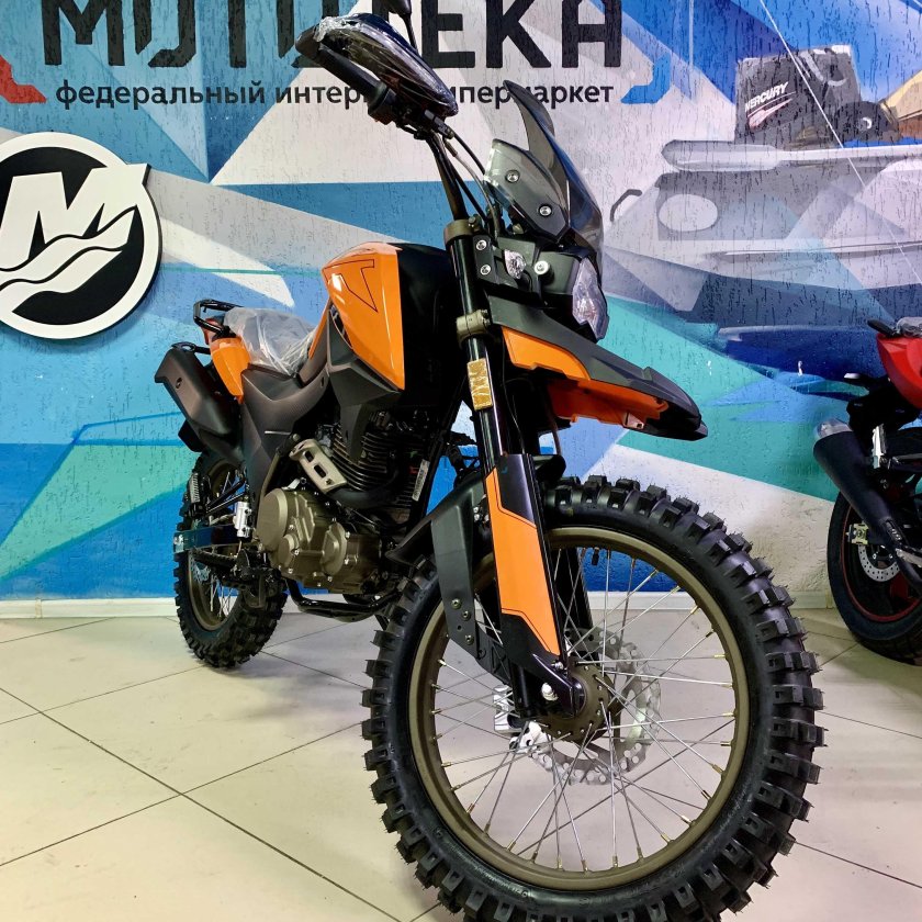 Мотоцикл Fireguard 250 Trail