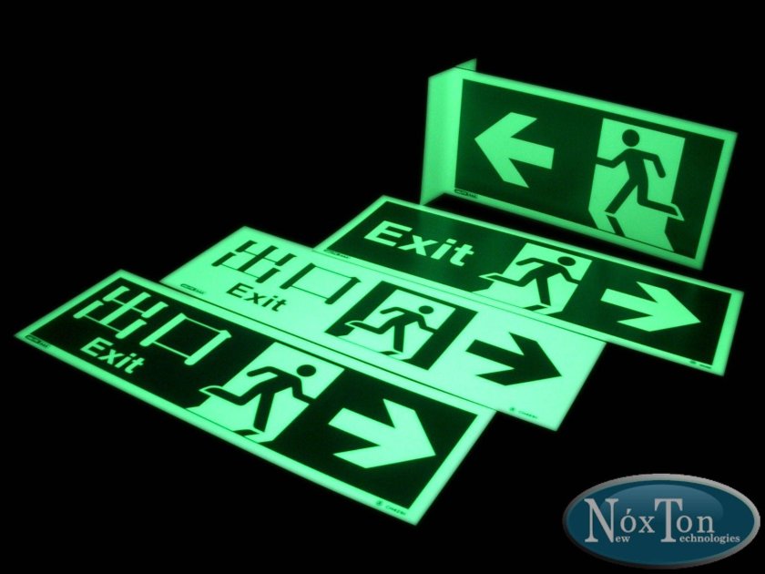 Фотолюминесцентные таблички