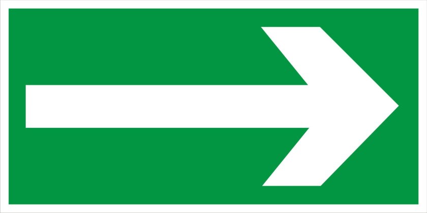 Знаки пожарной безопасности направляющая стрелка