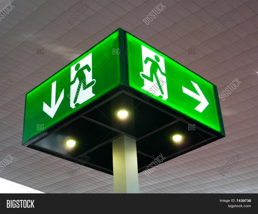 Картинки с экстренным выходом