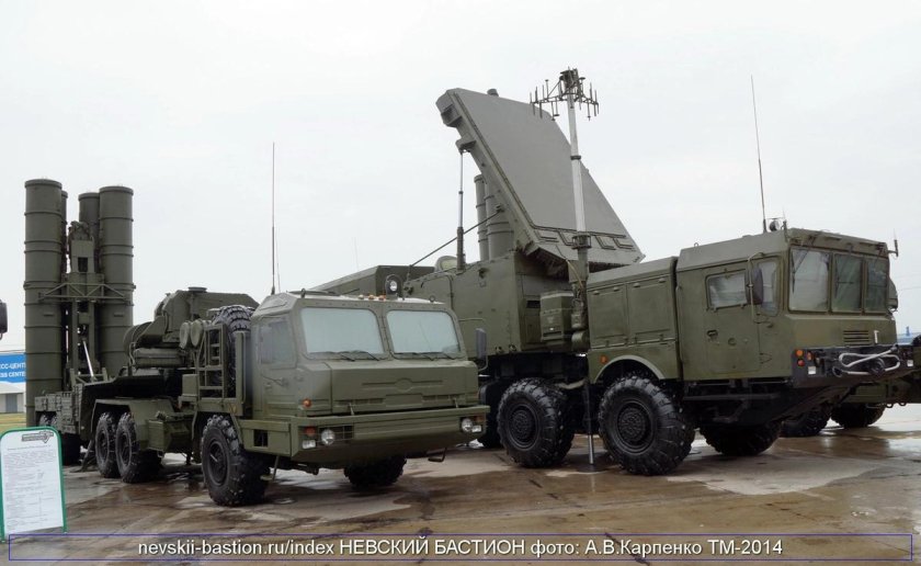 ЗРС С-400 Триумф