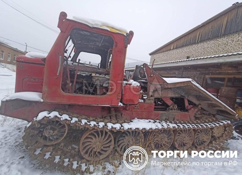 ТТ 75 трактор