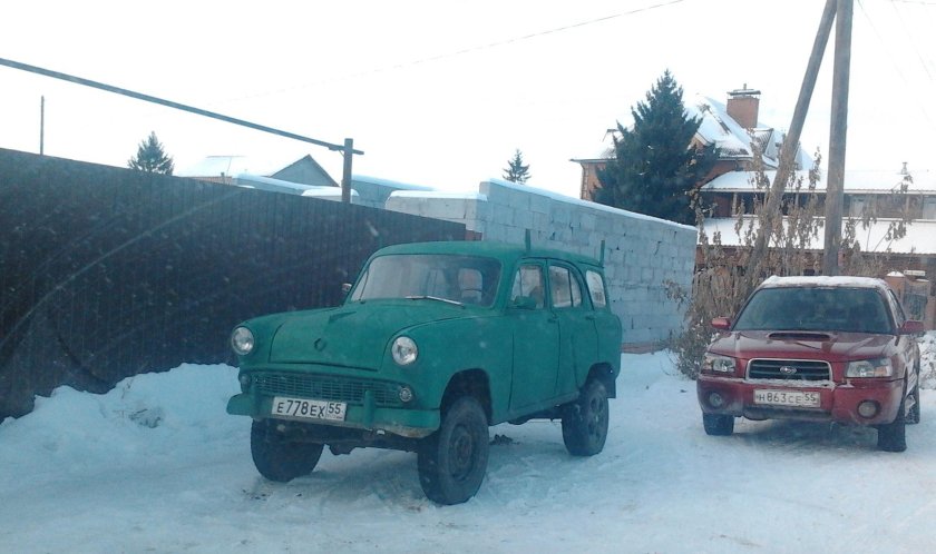 Авто Москвич 411