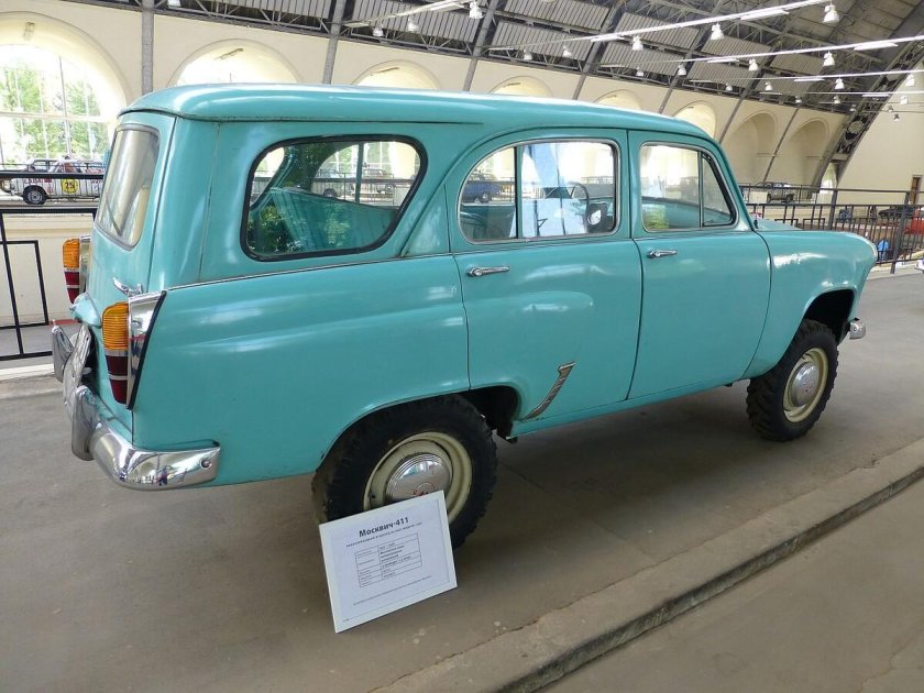Москвич 423 универсал