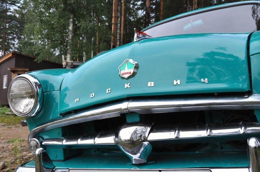 Москвич полноприводный