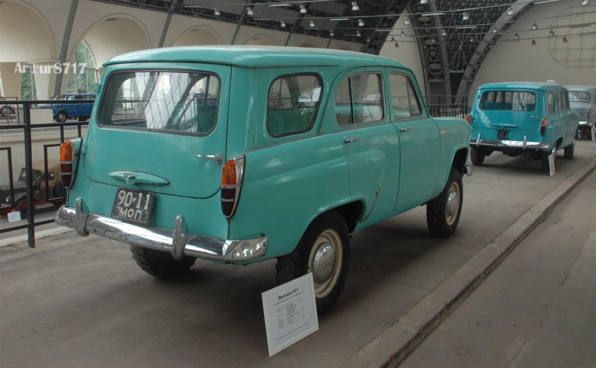 Москвич 411 салон