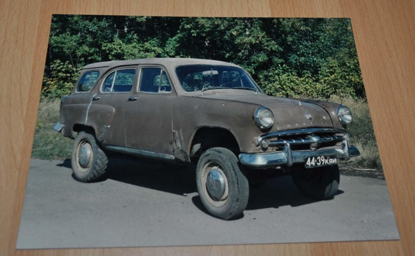 Машина Москвич 411