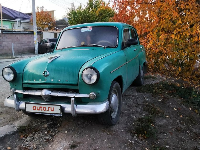 Москвич 407 1959