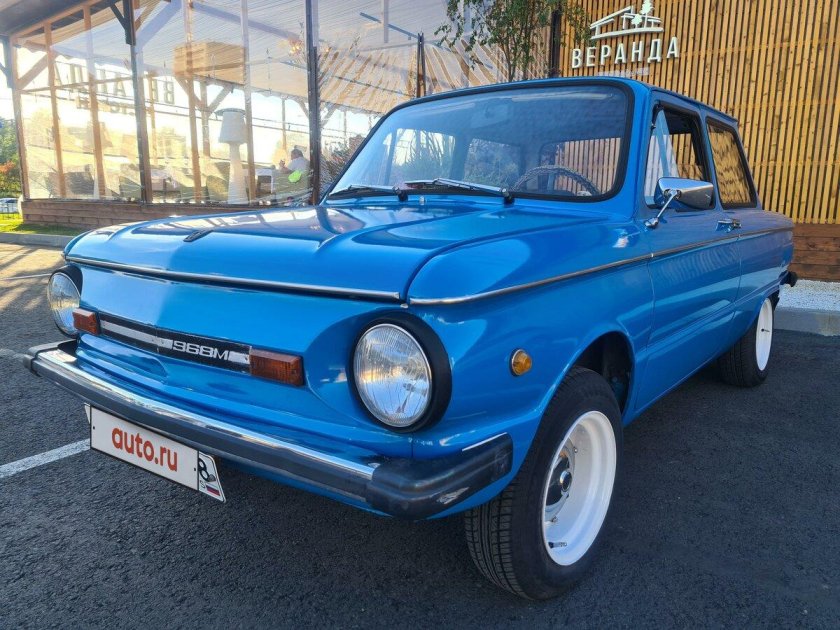 Сколько стоит зазик