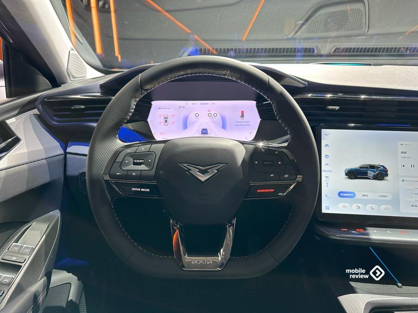 Kaiyi x7 Kunlun внедорожник