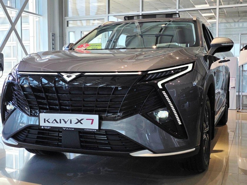 X 7 kunlun