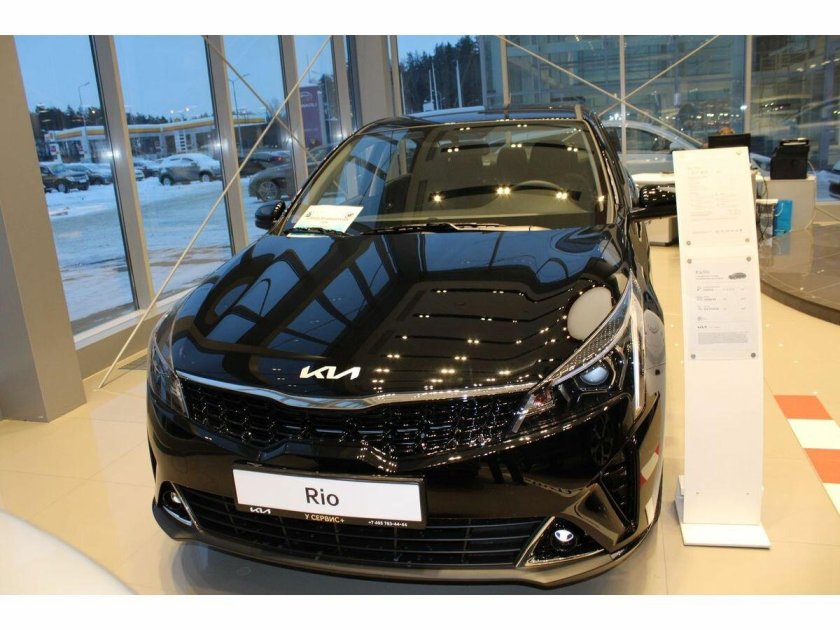 Киа Рио седан 2022