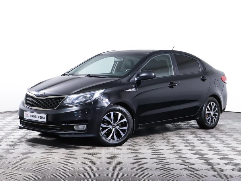 Киа Рио 2015 года