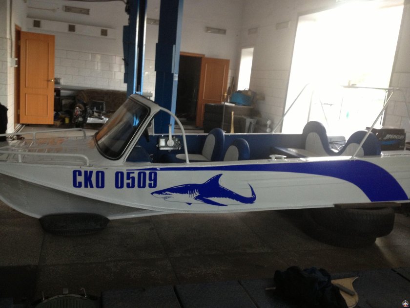 Лодка Прогресс и Казанка