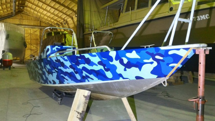 Прогресс 4 камуфляж