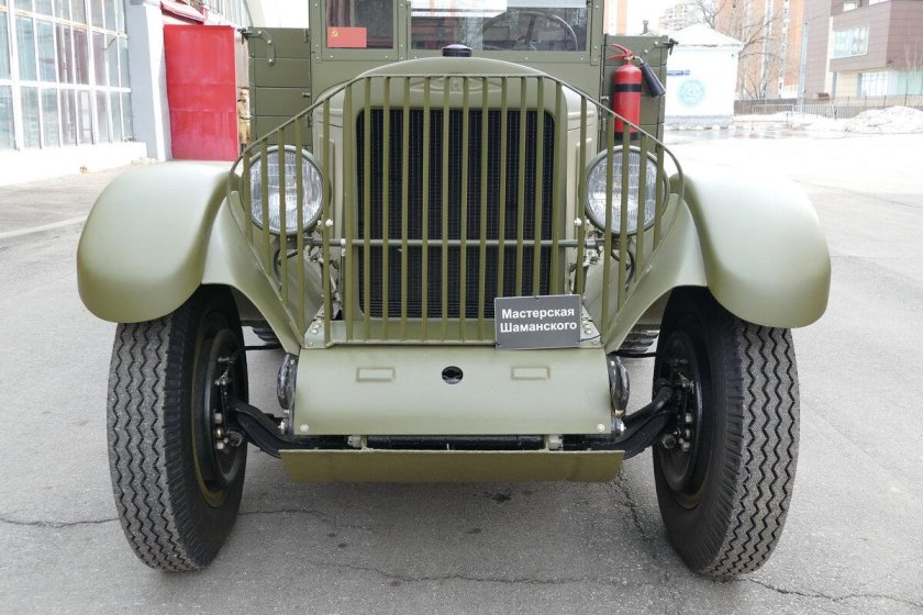 Мастерская шаманского