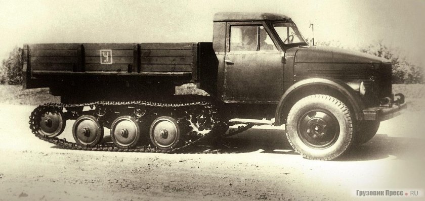 ГАЗ-51 полугусеничный