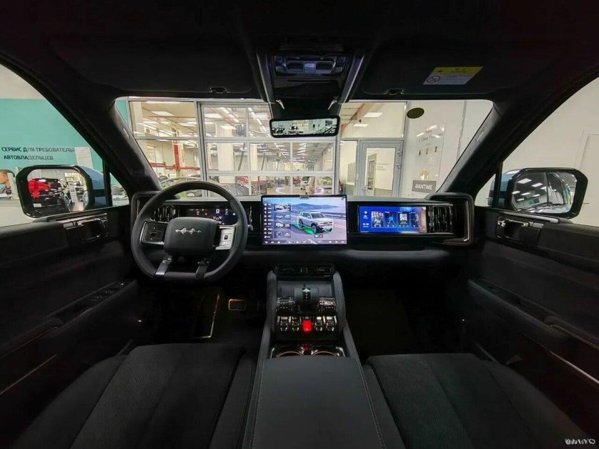 Fangchengbao leopard 5