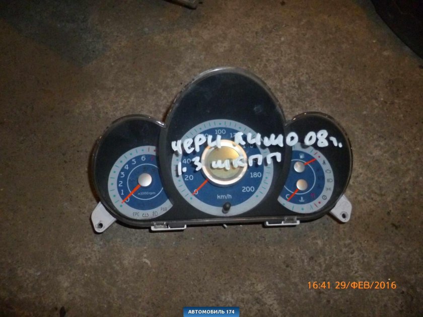 Приборная панель чери Кимо s12