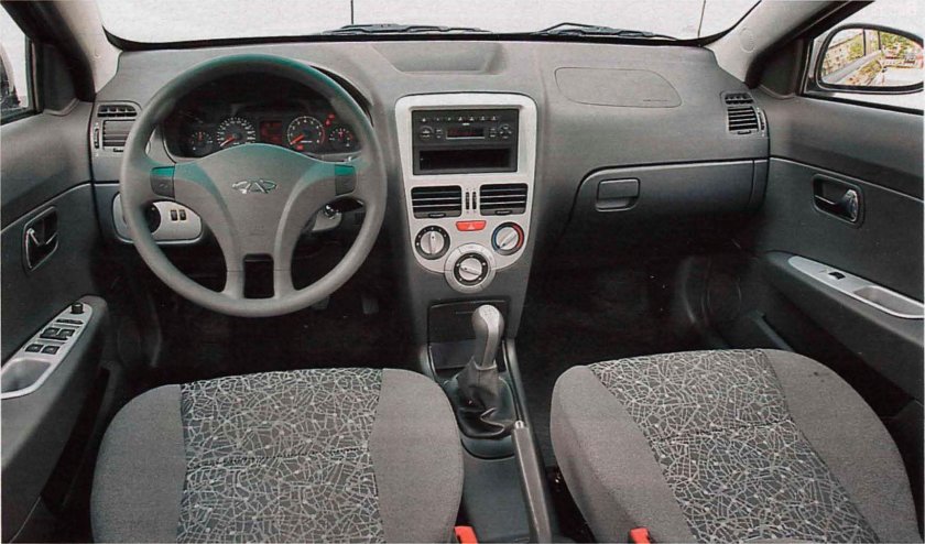 Chery a13 салон