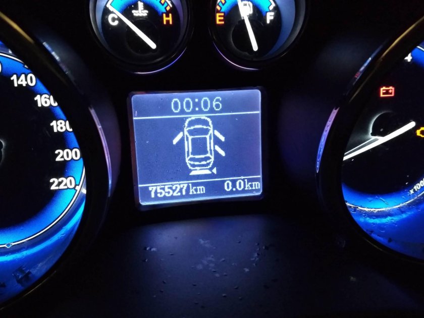 Щиток чери бонус а 13