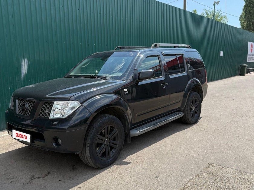 Nissan pathfinder 2008
