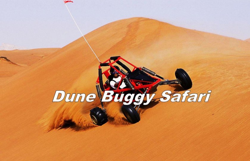 Сафари на багги Дубай