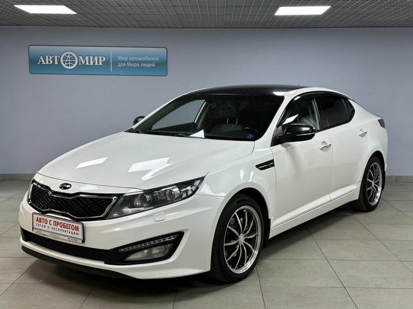 Kia optima 2015 2.4
