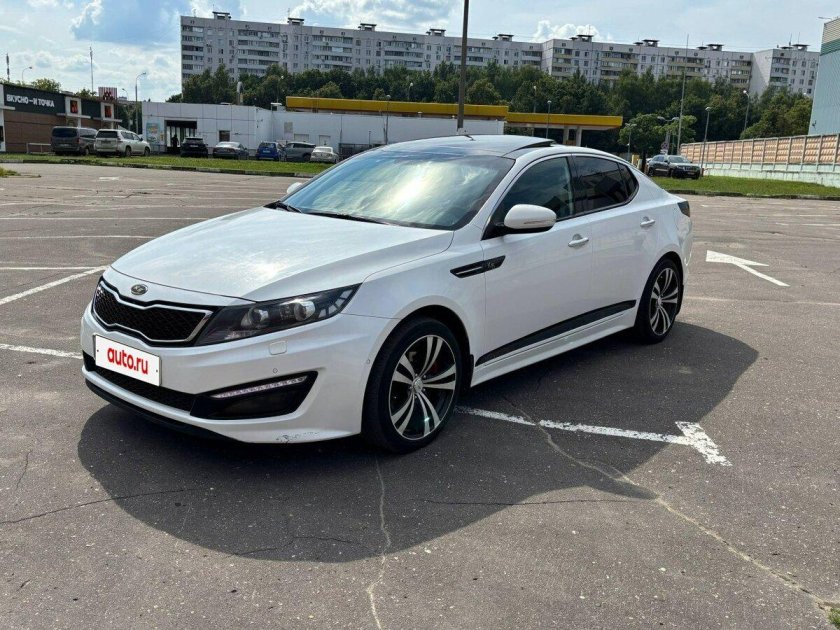 Kia optima 2013