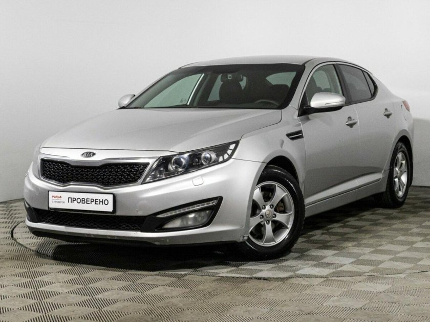 Kia optima 2013